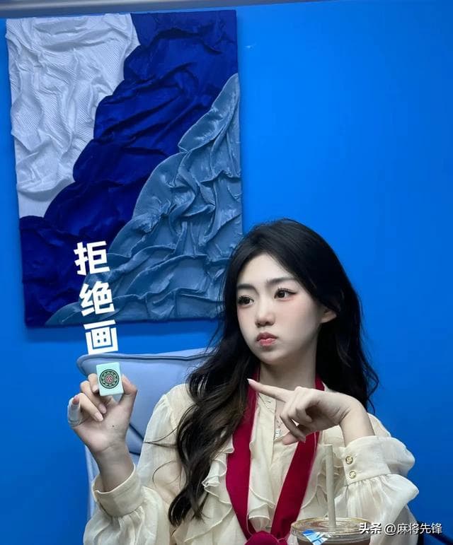 麻将游戏：从新手到高手的必胜技巧