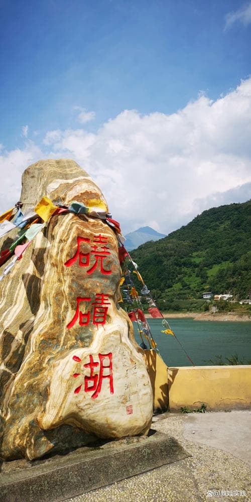 雅安一日自驾游必去的绝美景点推荐！
