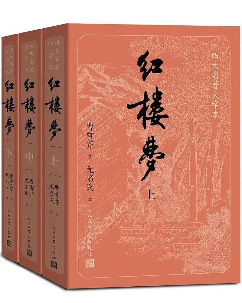 学习中文的优势