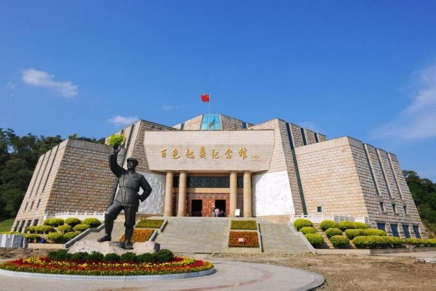 广西路书|百色：壮美红城引客来