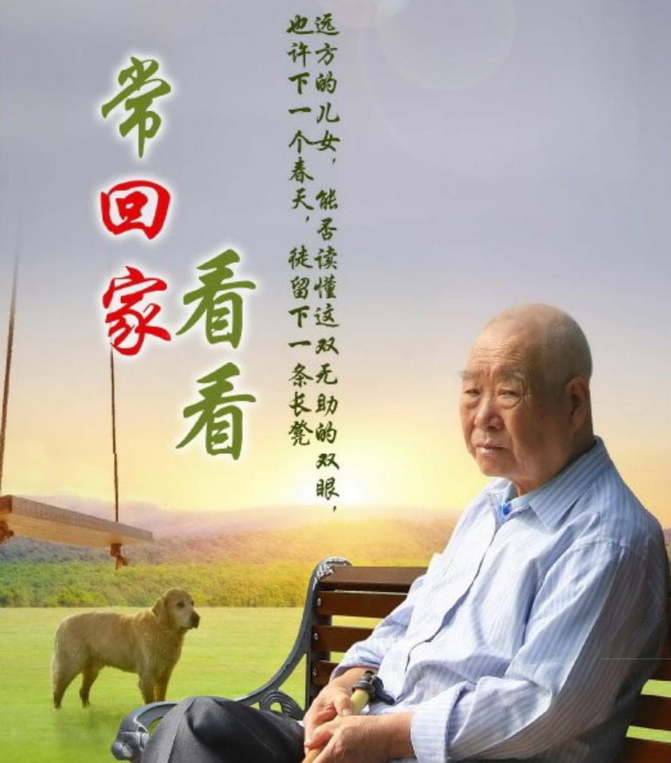 细数那些被外资控制的民族品牌