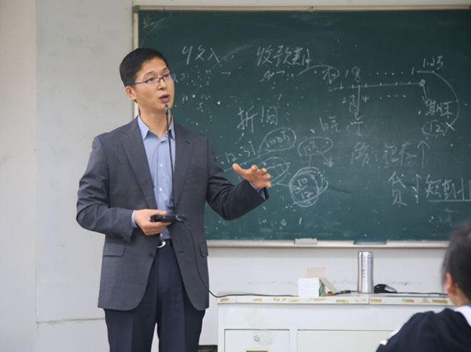 如何应聘大学老师及所需专业技能和知识