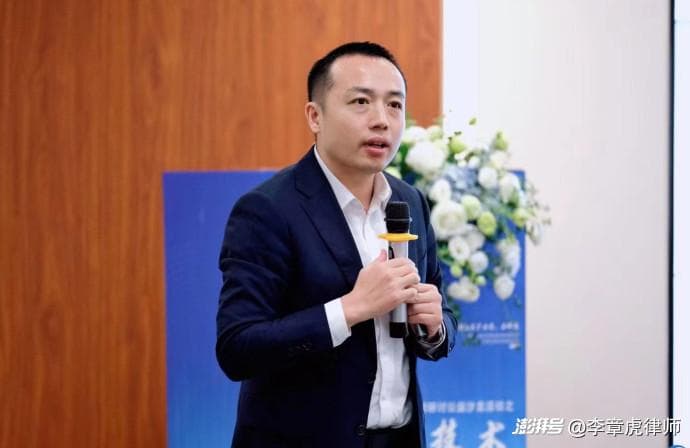 商业秘密构成要件“秘密性”判断标准的困境与解决方案