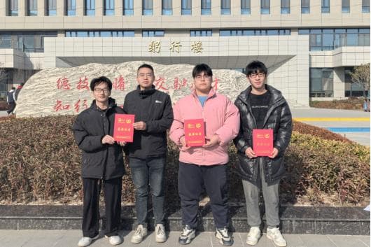 让“国赛”一等奖成为学生成长成才的“加速器”——陕西交院数学建模获奖师生团队侧记