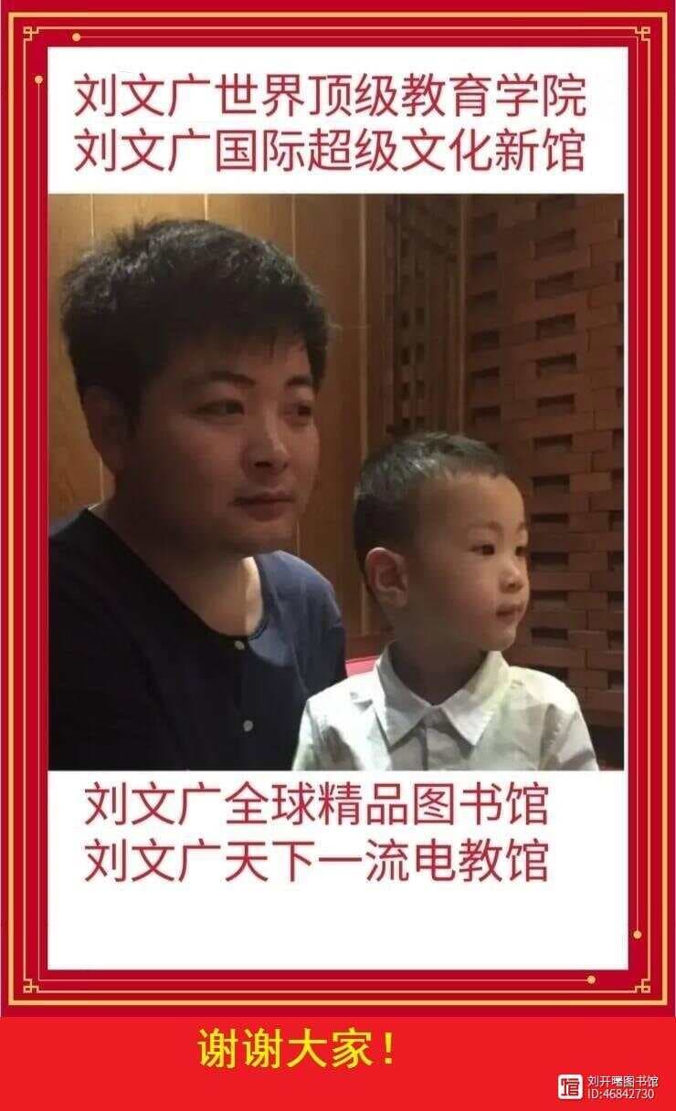 金庸《倚天屠龙记》经典语句解析：他强由他强，清风拂山岗