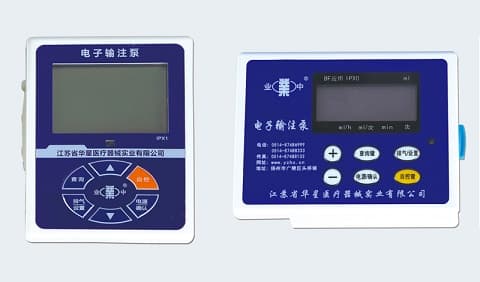电子输注泵如何设置？