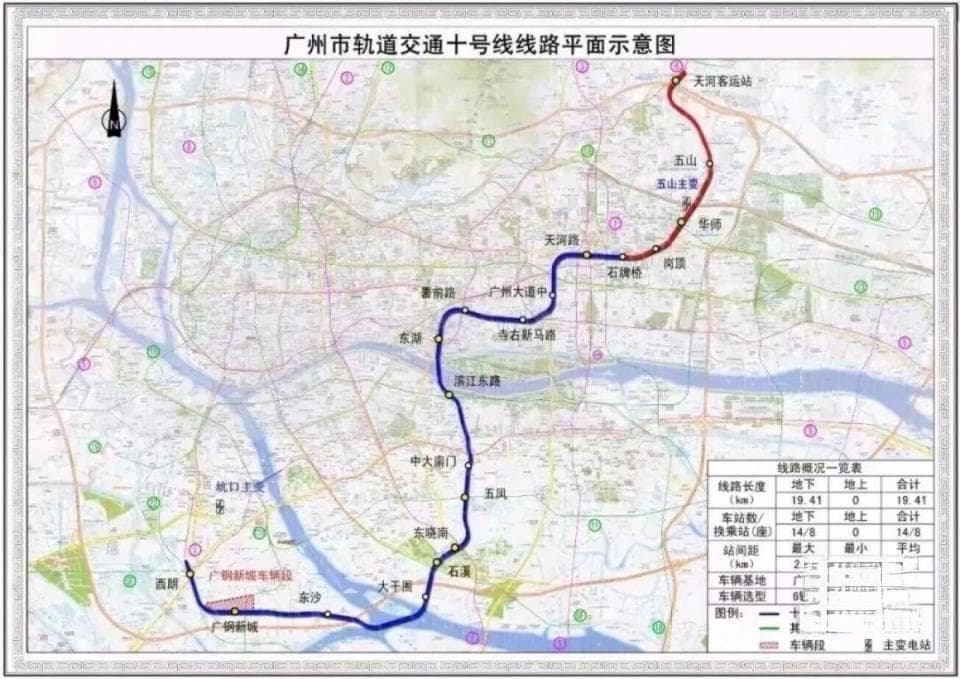 2025年，荔湾出行更便捷！地铁+城际10条（段）线路开通！广佛大桥最新进展……