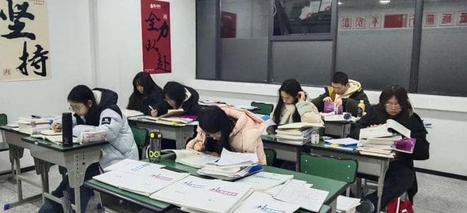 新高考赋分制解析：含义、算法、评价、启示