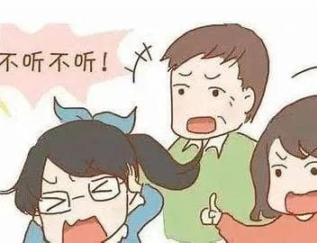 “高敏感”孩子的养育