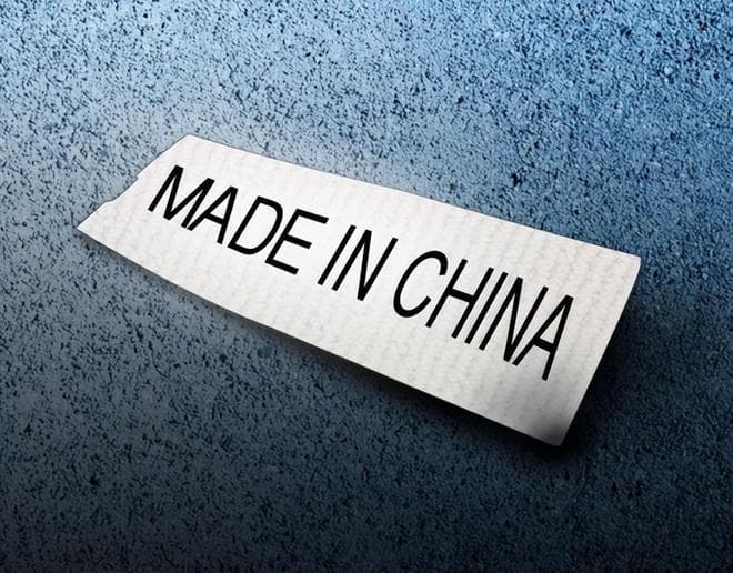 上海电气帮助印度盖电厂，盖后印度拒绝付款，甚至要求倒赔21亿
