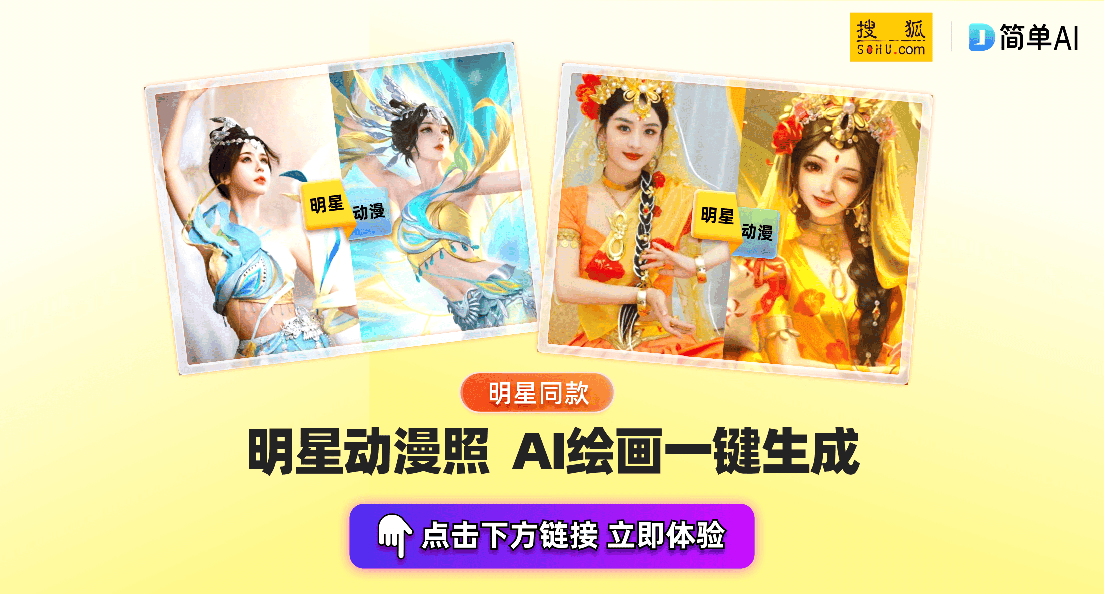 如何穿出简约高级感？从细节把控到颜色搭配的实用指南