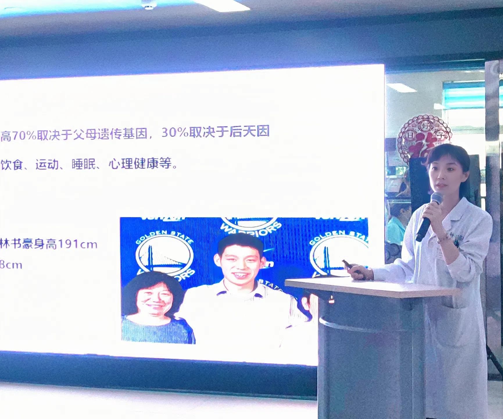 7岁娃日饮三杯高钙奶“补出”骨龄超前、脾胃受损 中医专家揭秘春季助长黄金法则