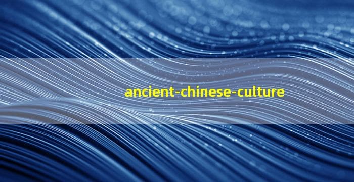 古代中国文化中，哪些名字被认为是男孩最好的命格象征