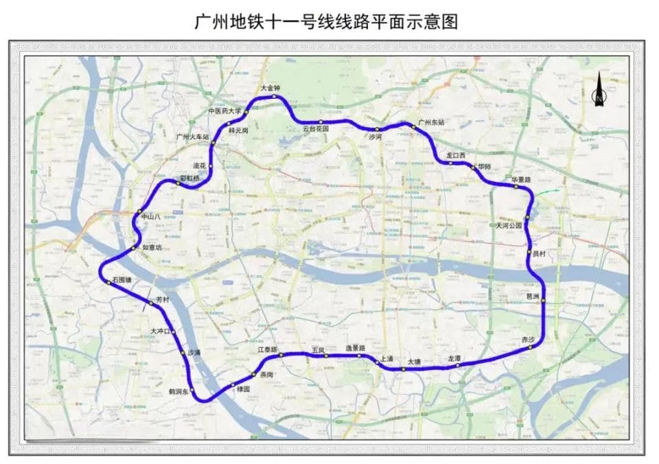 11号线今年开通，广州东站却要延期半年！