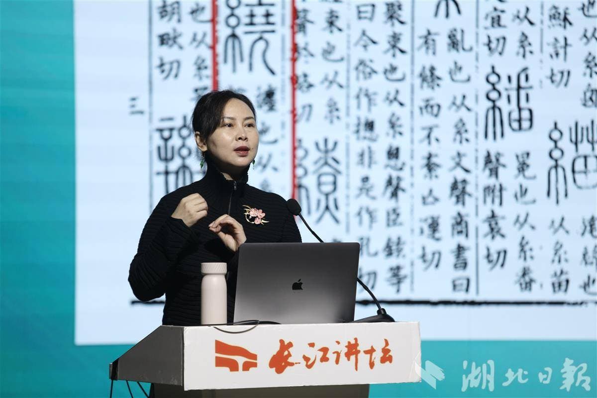 缠花是朵什么花？听武纺大教授郭丽详解