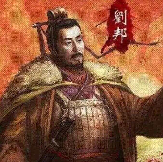 为何刘邦出生年份说法不一？《史记》和《汉书》对刘邦的出生时间均无记载