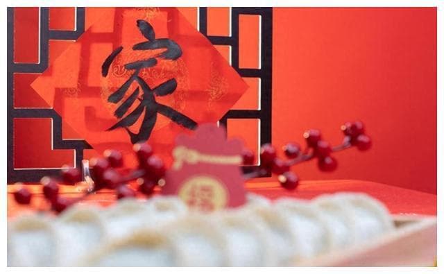 南方小年夜是农历几号？南方小年夜的习俗与传说