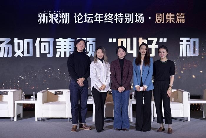 当追剧越来越“快”，长剧如何兼顾叫好又叫座？