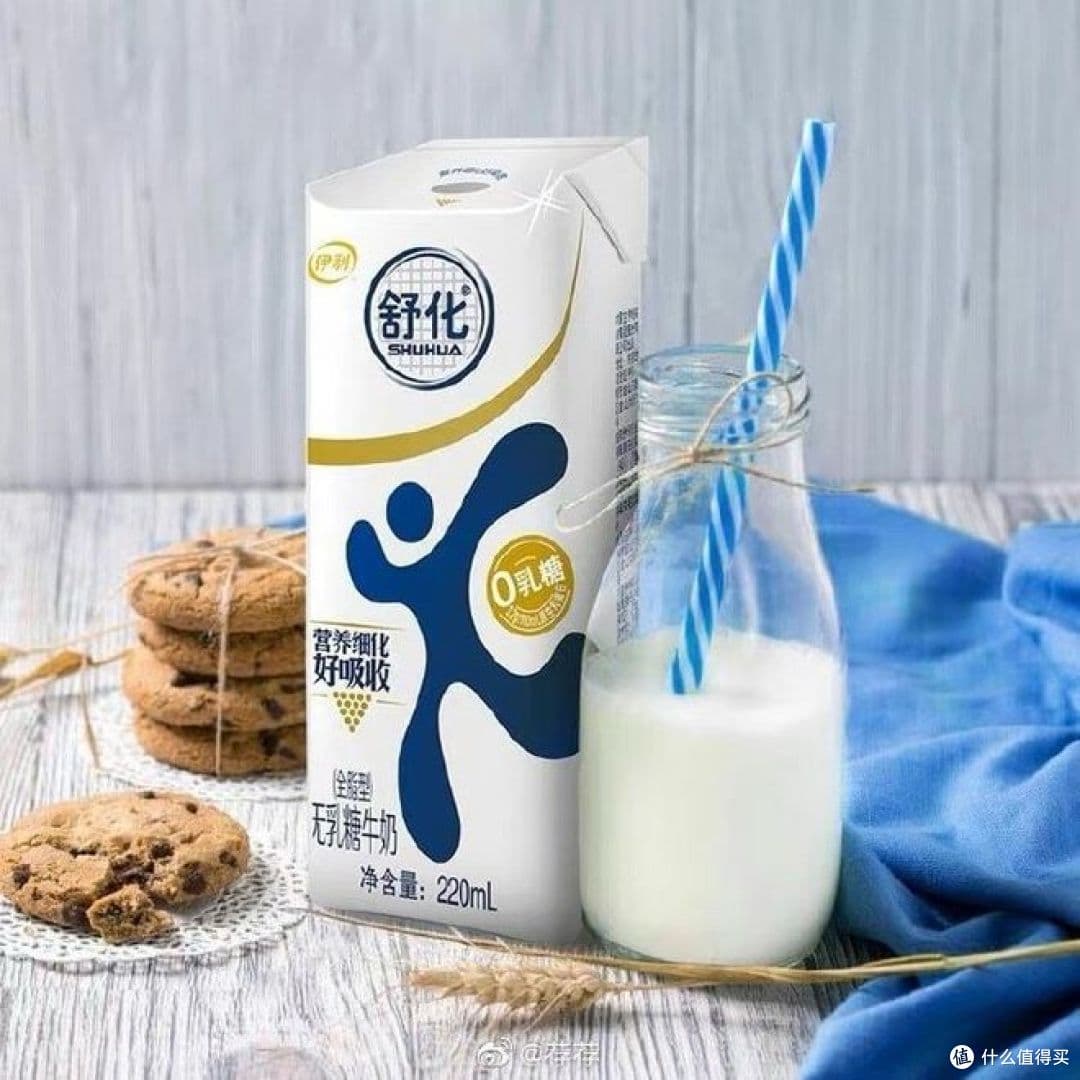 舒化牛奶和普通牛奶有什么区别？