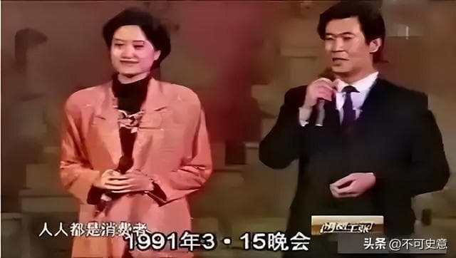 315晚会前夕：多家知名品牌被曝光存在食品安全和公共安全问题