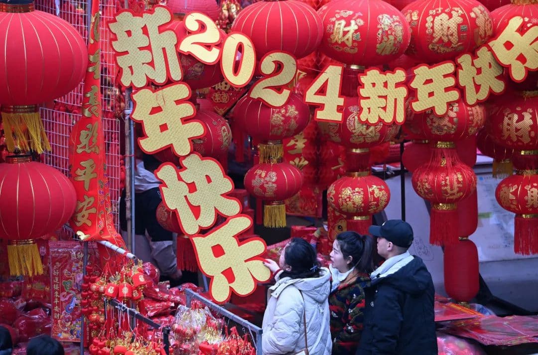 这温暖，传千年！典籍里的成都年