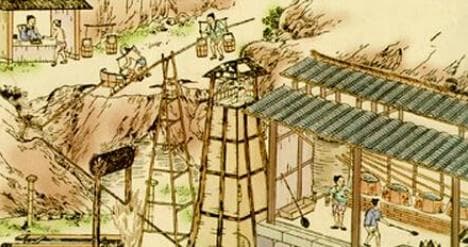 盐铁会议：汉昭帝时期的经济政策之争