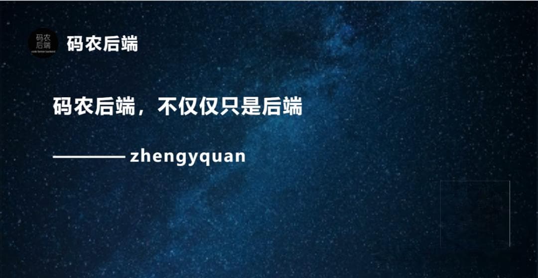 什么是缺陷？怎么进行缺陷管理？