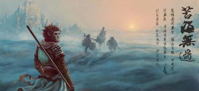 《西游记》最牛后传续集降魔伏妖小说《后西游记》，经典且精彩