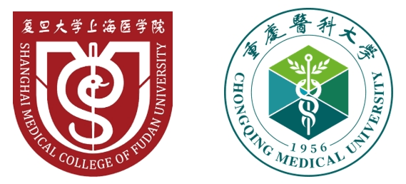 上海医学院校西迁记