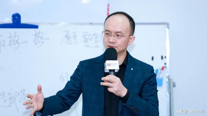 从迈巴赫车主维权事件看李力刚谈判策略的应用