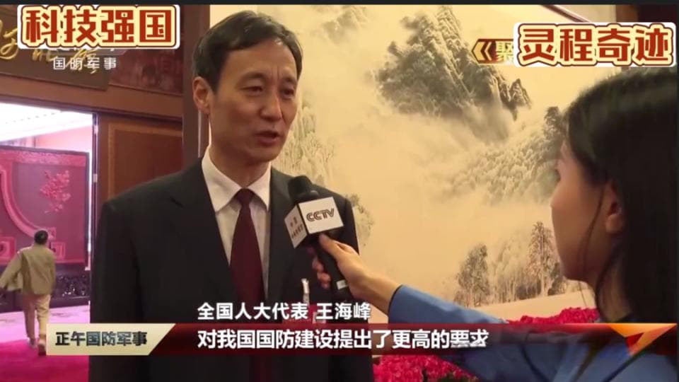 歼-36：与传统的战斗机大相径庭，疑似网络作战体系中的核心机型