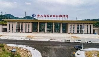 黄石十大品牌餐饮全览：从老字号到时尚餐厅的美食地图