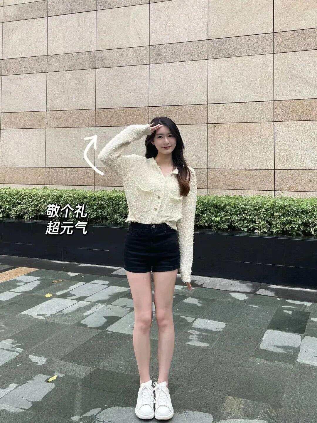 7个拍照姿势，轻松拍出显瘦显高大长腿