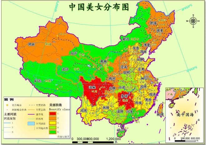 重庆为何美女多？因为历史上的8次混血