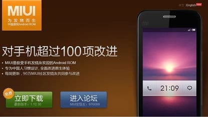 小米手机移动数据突然关闭原因及解决方案