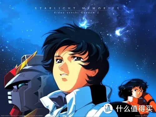卡缪若不崩溃，高达宇宙将被颠覆？