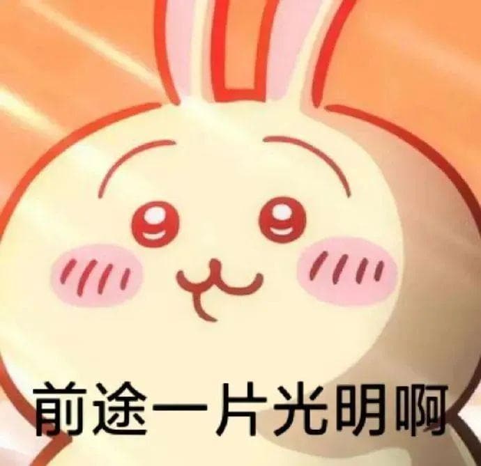 AI or 底层？计算机保研如何选择研究方向？