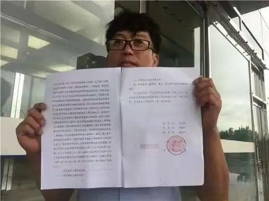 廖海军案：十年冤狱，是谁让一个家庭的人生被改写?