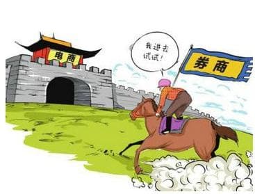 如何在金融行业中实现高薪并提升职业发展？这种职业发展有哪些挑战机遇？