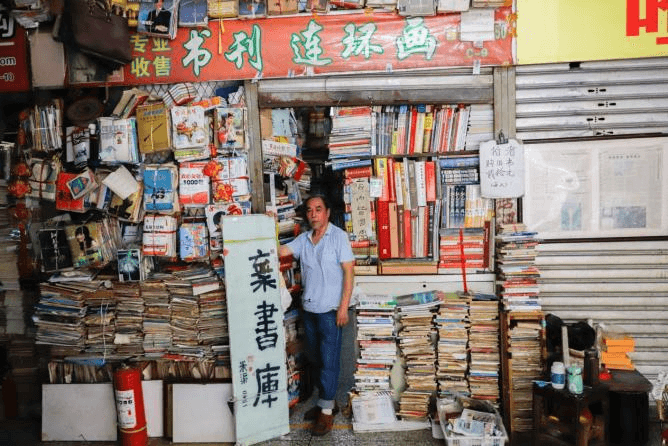 重庆小众书店观察⑥ | 23年经久不衰，这家小书店如何成为二手书店中的“顶流”？