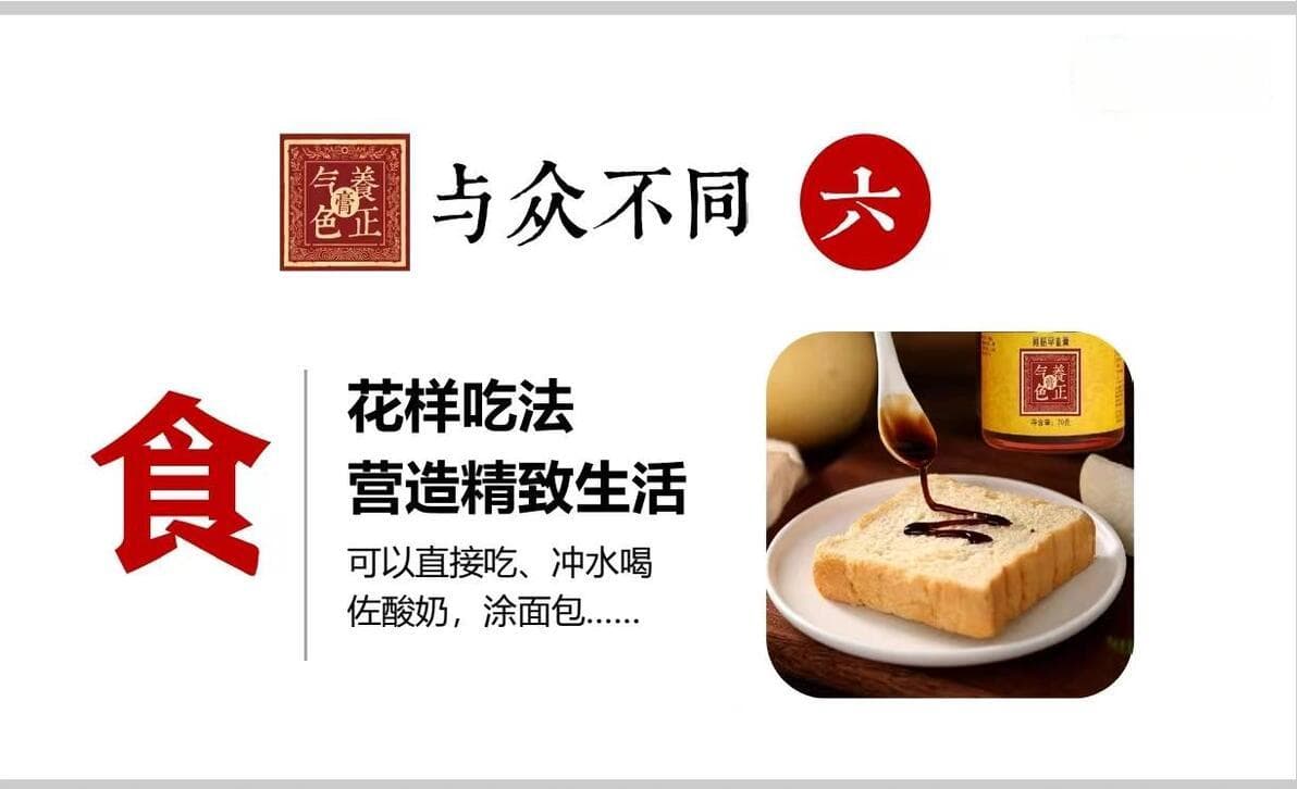 膏方养生要注意的问题有哪些？