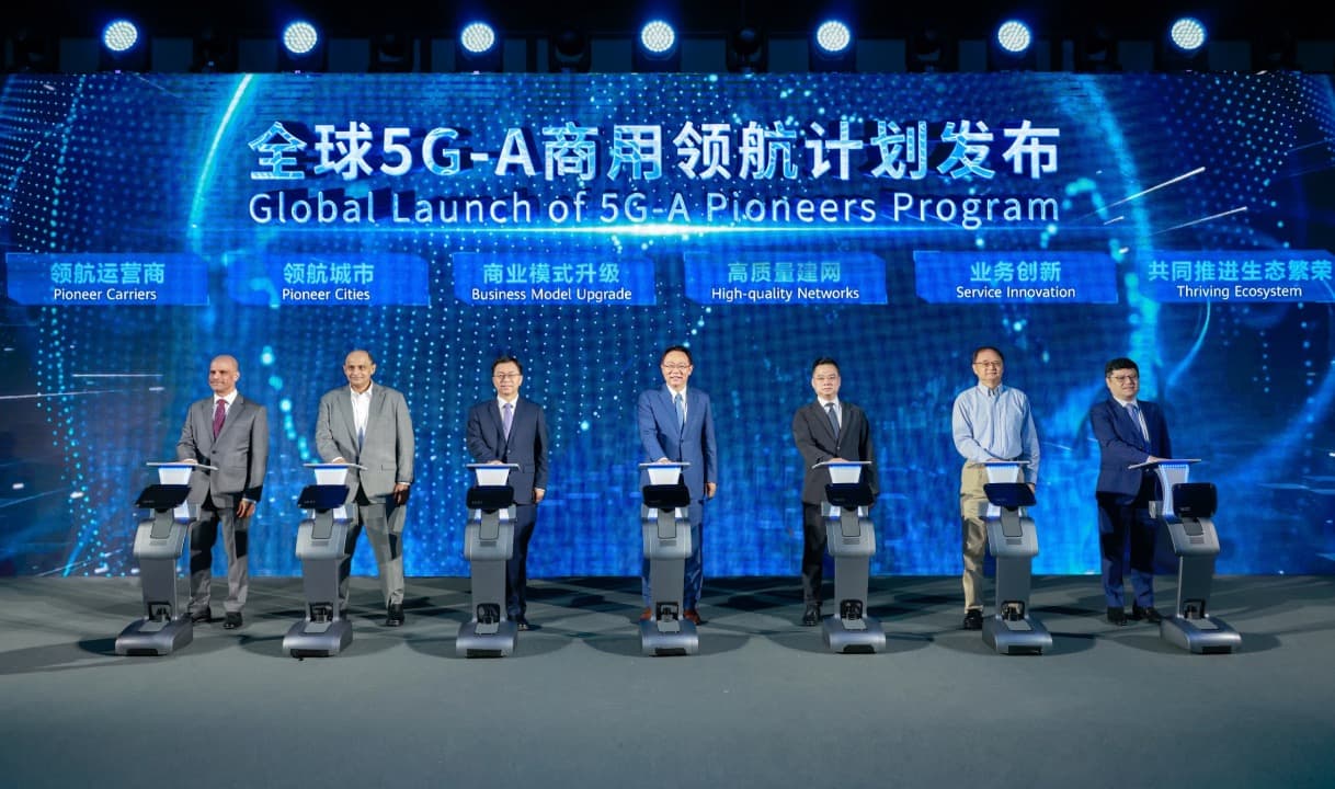 5G-A商用元年开启！华为联手多家运营商，将撬动哪些新商机