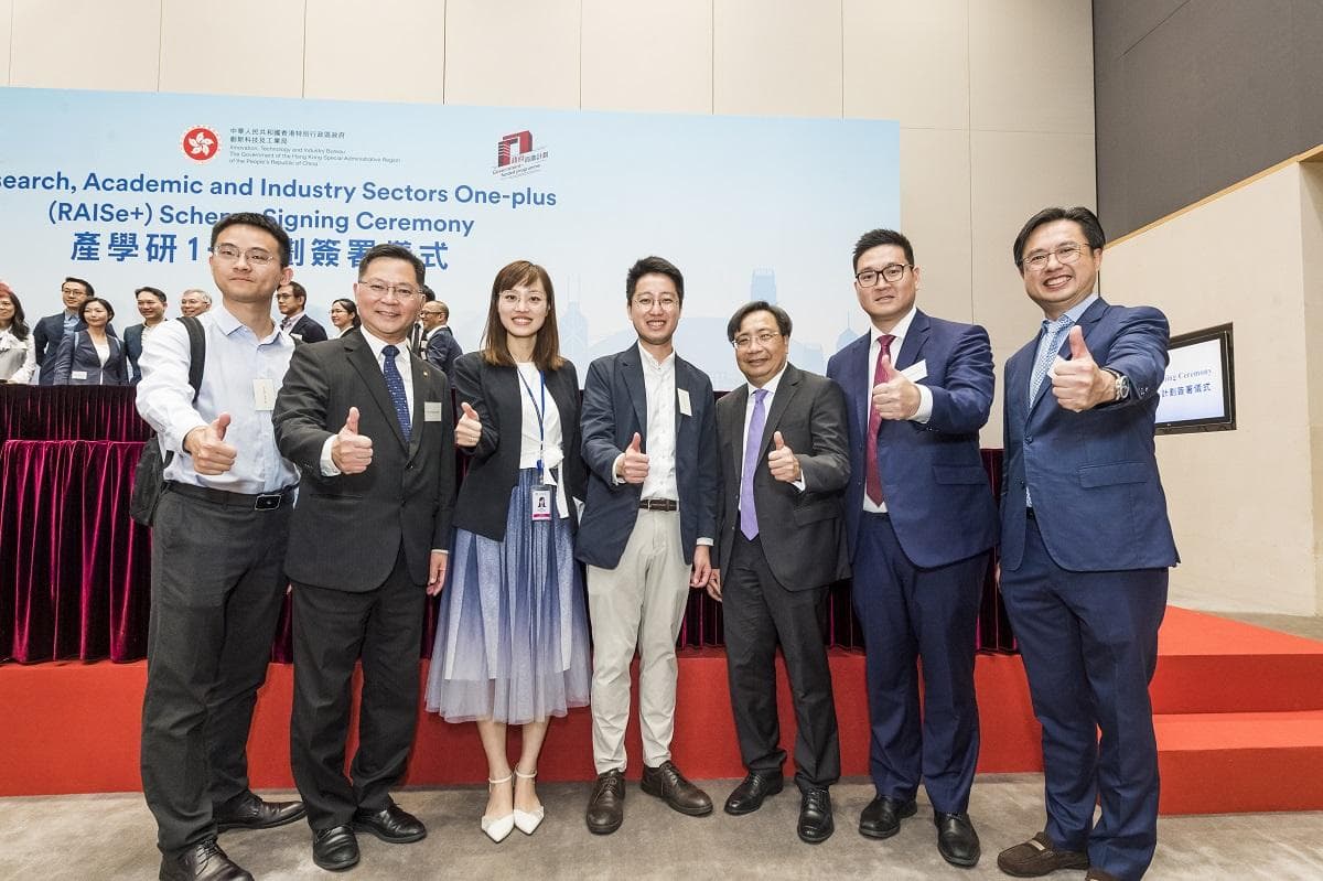 城大研发新一代辐射制冷技术，应用扩展至道路建筑物纾缓全球暖化