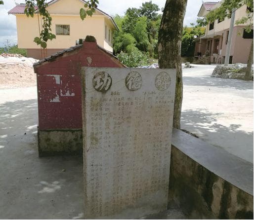 整治变味的农村酒席，这个村子探索出一条新路