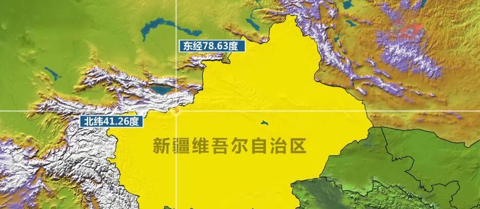 新疆阿克苏地区乌什县发生7.1级地震 各方救援力量快速出动增援震区