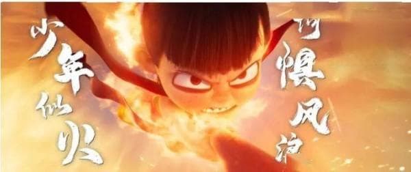 哪吒爆火！背后的隐喻，你看懂了多少？