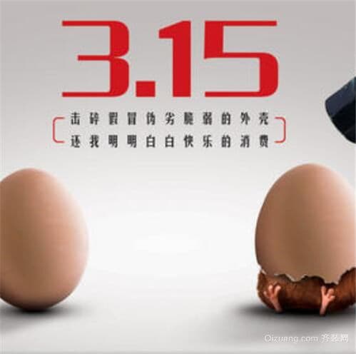 误打12315投诉后，如何补救与撤销？