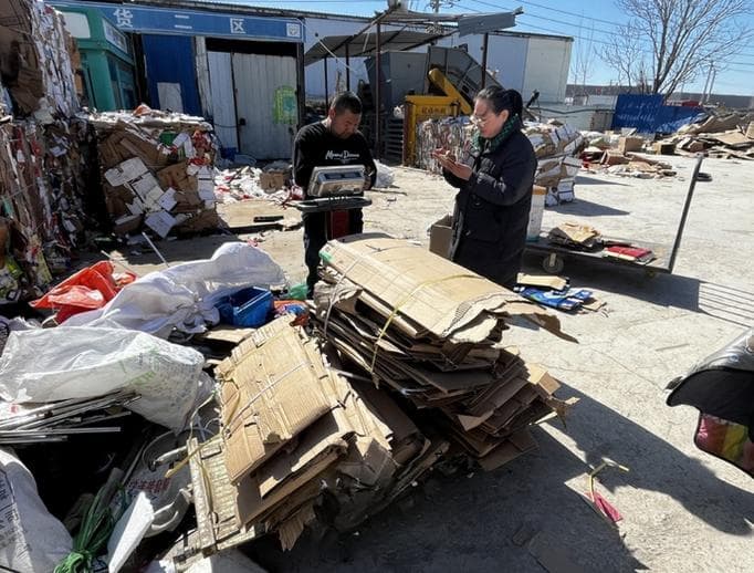你卖的废纸箱1斤多少钱？济南市场最新调查