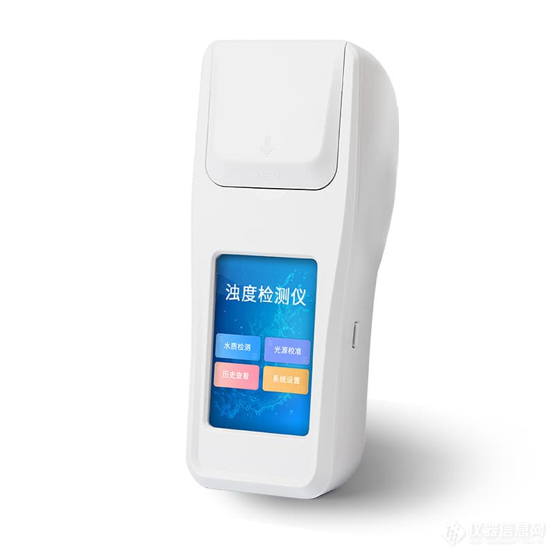 如何使用便携式水质浊度快速测定仪进行水样的采集和处理？