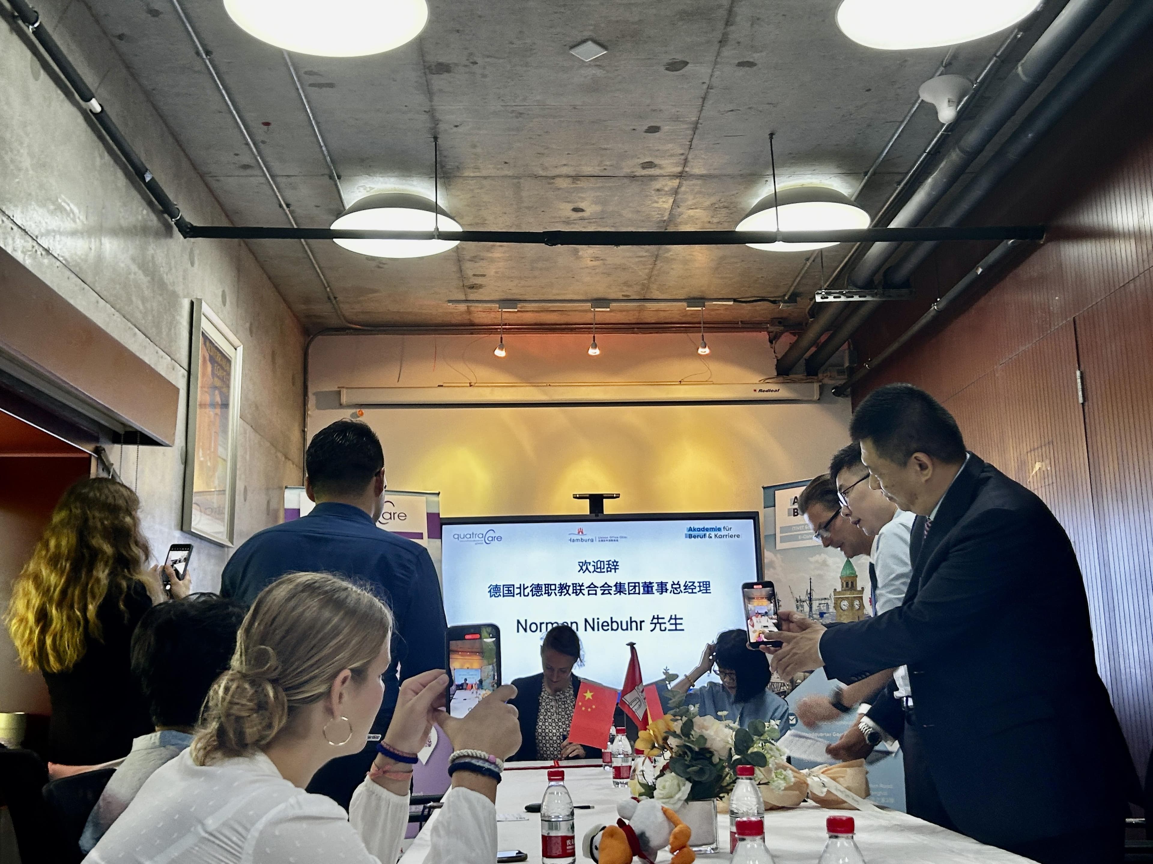 中德职业教育培训项目在上海启动